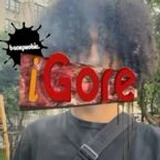 junkpile
