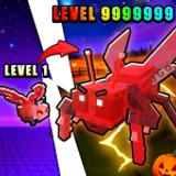 Beastify icon