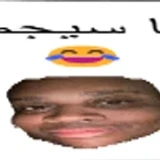 IdekWhatToPutHere