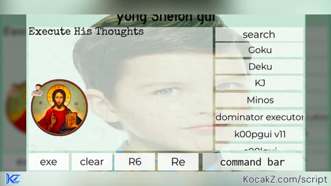 yong shelon gui