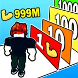 💪Lift Wall Simulator icon
