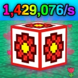 [🍬] Block Factory icon