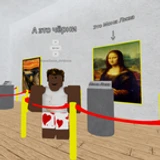negrscript