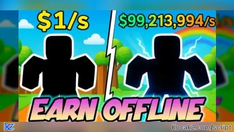 Steal a powerup free product