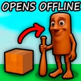 Open a Brainrot📦