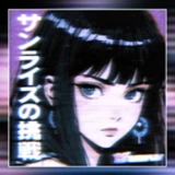 riruru