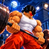Prison Pump