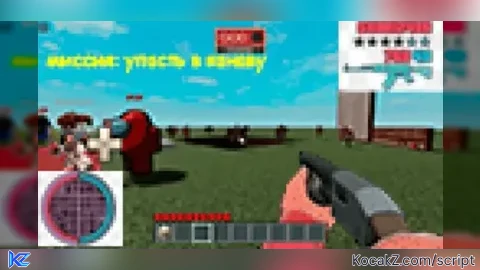 auto farm