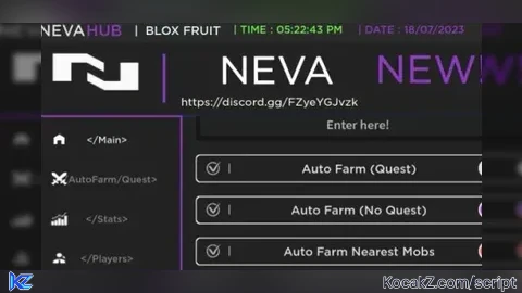 Neva Hub