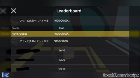 FE infinite Cash for elephant Hotel