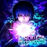 [UPDATE - Sect & Trade] Soul Cultivation  icon