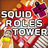 [UPD]Squid Game Roleplay Tower