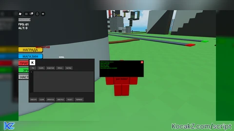 krnl executor fake
