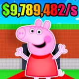 [🐽] Steal a Peppa Pig icon