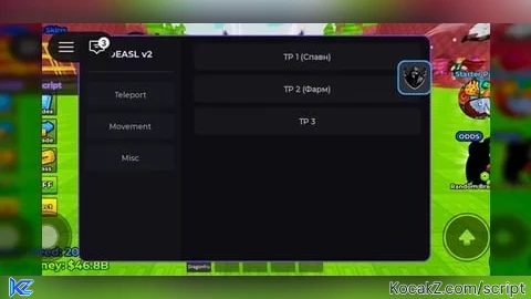 Best free script