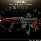 Roblox_is_free