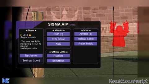 Sigma Aim