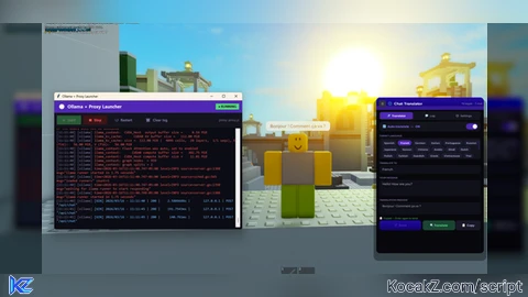 Translator GUI