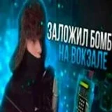 ytkox