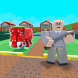 Get Off My Lawn Brainrots