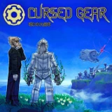 Cursed Gear [V0.83]