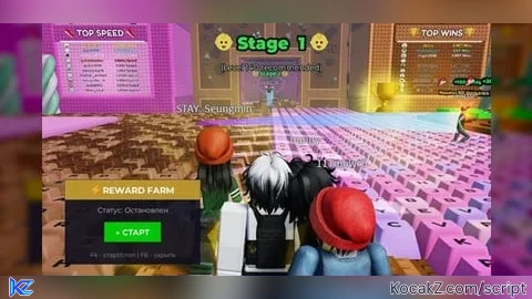 auto farm 2 world l No key