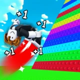 +1 Height Per Backflip icon
