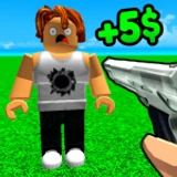 Shoot The Boss