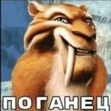MyNicknameIsOwner