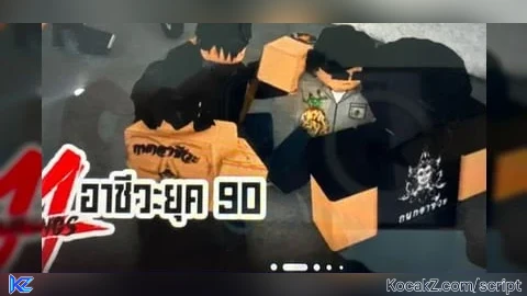 4Kings Melee Wars
