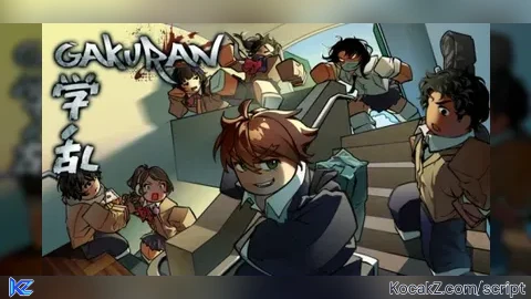 FALLENS X GAKURAN