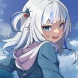 Tsugaiku
