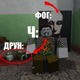 [PVP] Мурино Хоррор icon