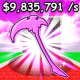 [⚔️] Steal a Sword