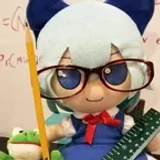 Fumo