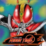 [Amazons] RiderTime icon