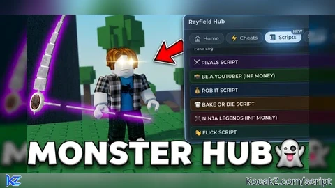 MONSTER HUB 8 GAMES SUPPORTED