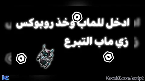 7zN