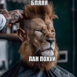 vodavodnyj6