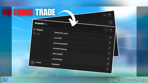 Force Trade