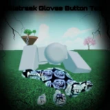 [The Clowns 🤡] Killstreak Gloves Button Test icon