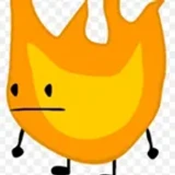 oldfirey