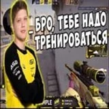 s21mple