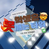 Student is a pinning tower icon