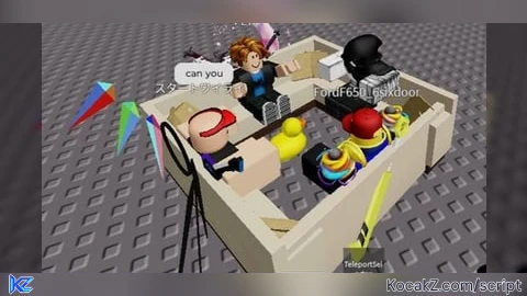 FE Couch