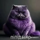 rzhaviytrener