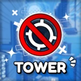 No Shift-lock Tower