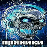 MsKinster