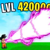 💪Kamehameha Simulator