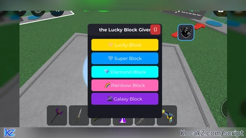The  Giver Block KEYLESS
